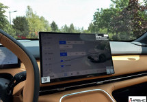 Geely Galaxy Starship 7 EM-i